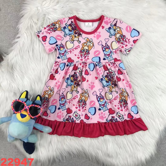 December Sale #68