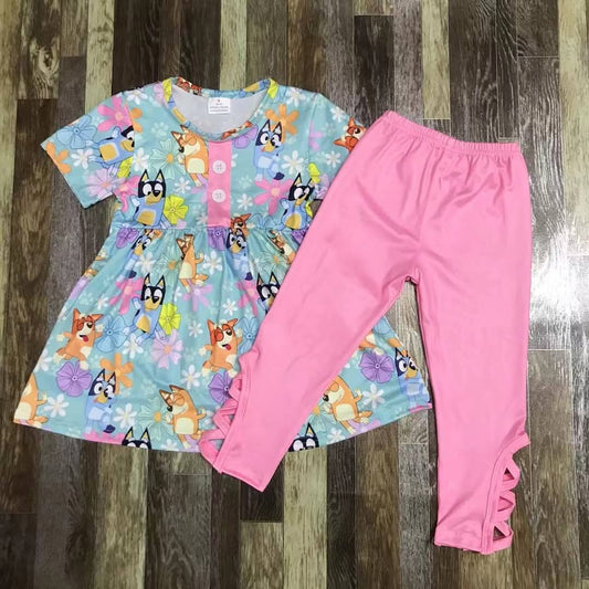 January 17th Sale #9