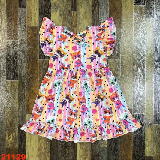 Feb. 14th Sale #100