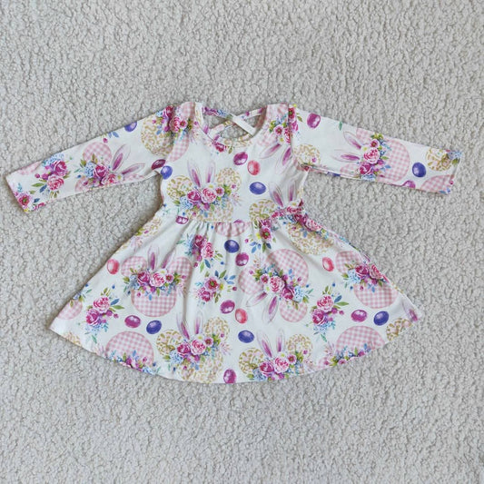 Feb. 14th Sale #120