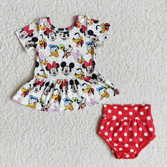 Feb. 14th Sale #132