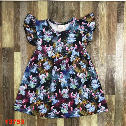 Feb. 14th Sale #151