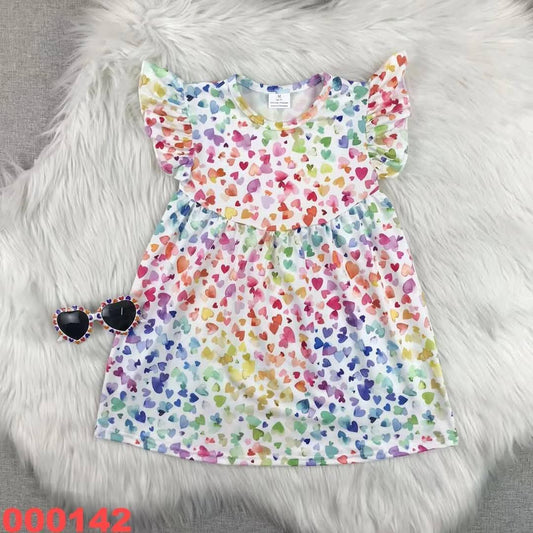 Feb. 14th Sale #153