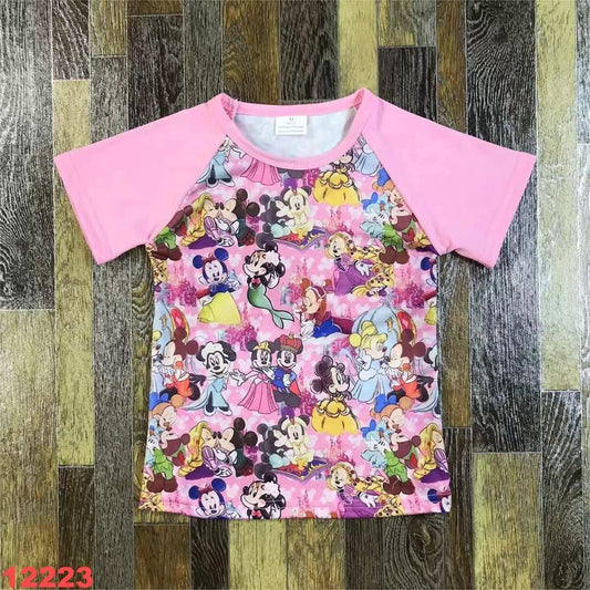 Feb. 14th Sale #175