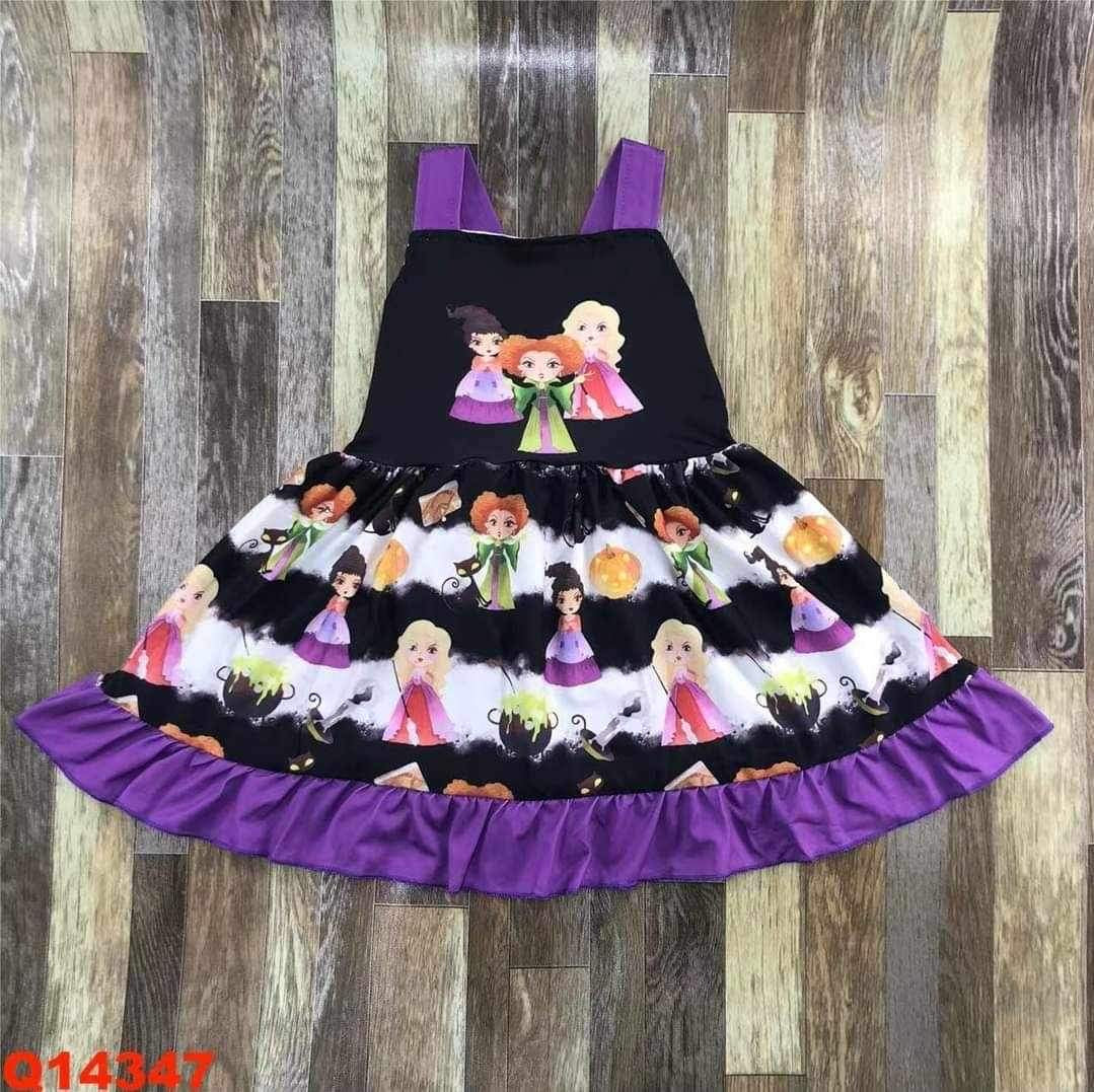 Sale Dress #12