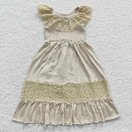 Sale #1555