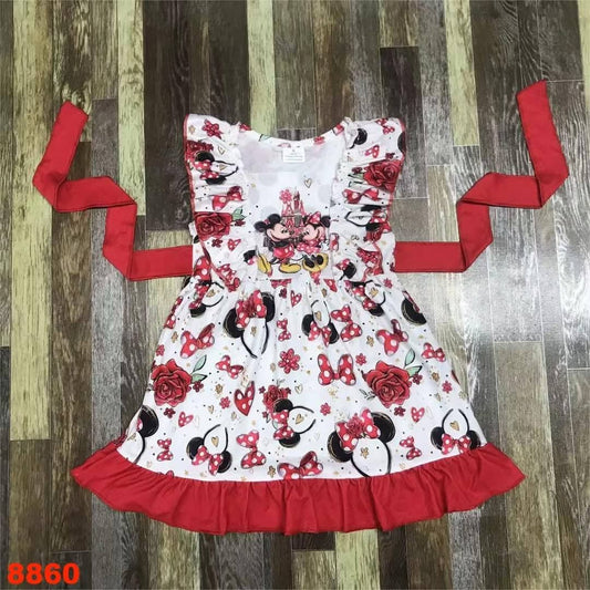 March 24th Sale #79