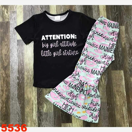 Clearance #208