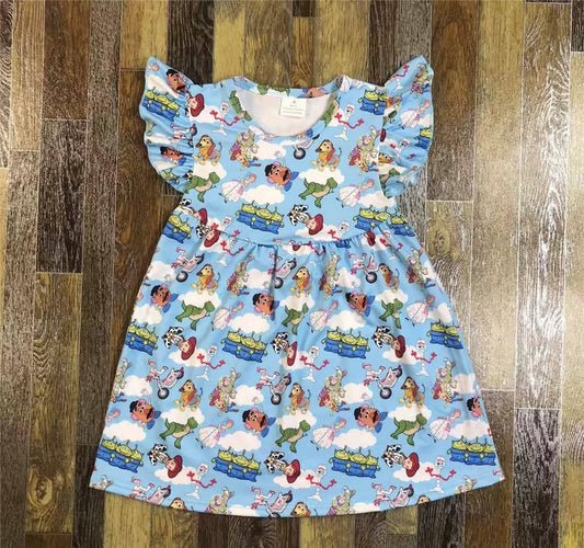 March 24th Sale #31