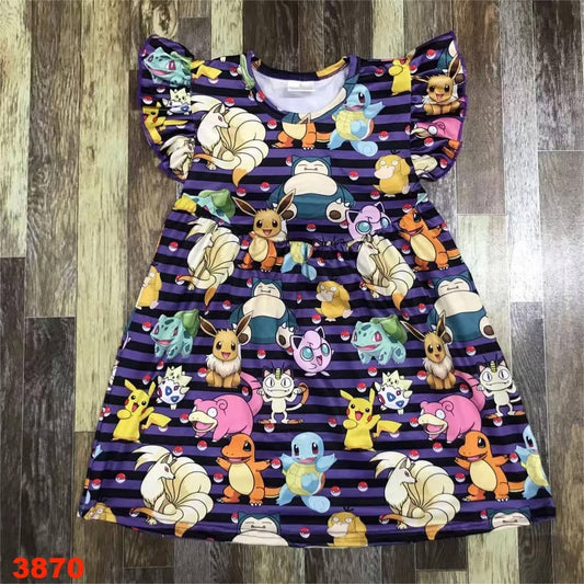 March 24th Sale #38