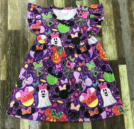 March 24th Sale #184