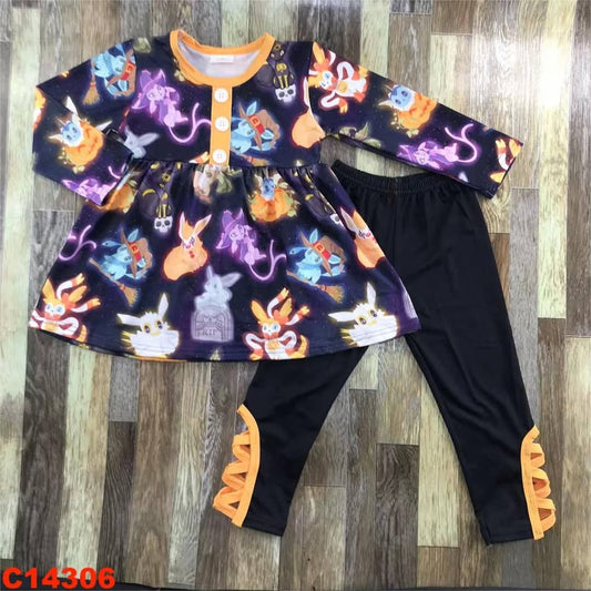 March 24th Sale #142