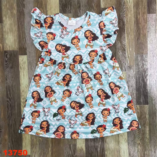 March 24th Sale #6