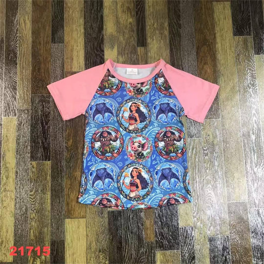 March 24th Sale #7